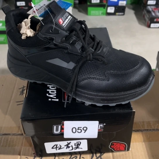 织物42尺码编号059瑕疵处理介意勿拍