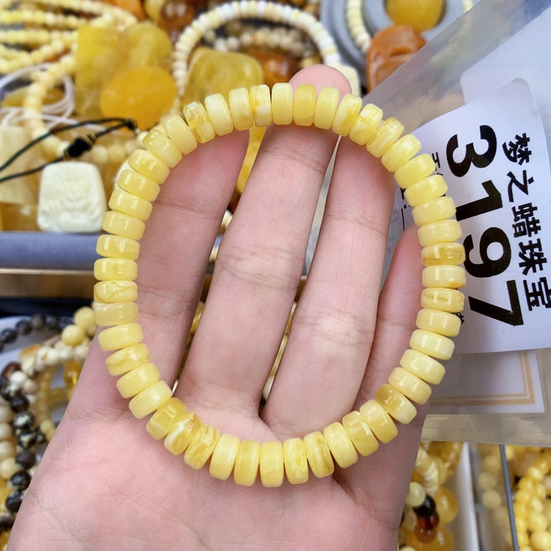 琥珀未镶嵌珠宝奇石8×4全