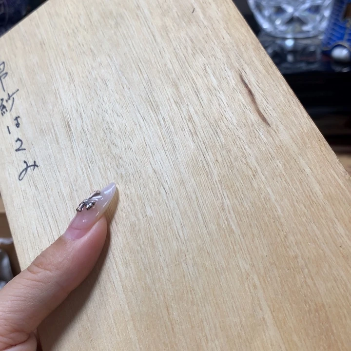 瓷瓷瓷瓷瓷瓷瓷瓷