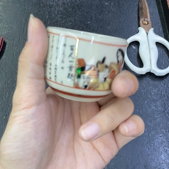 庄***生海外陶瓷茶具日化