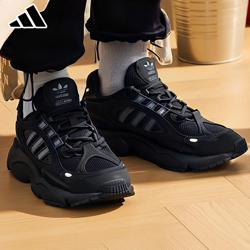 adidas/阿迪达斯官方正品复古经典老爹鞋情侣款透气运动休闲鞋子