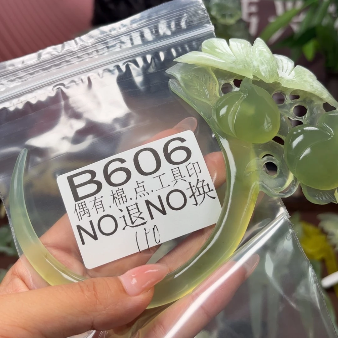 醉***醉蛇纹石玉未镶嵌发饰