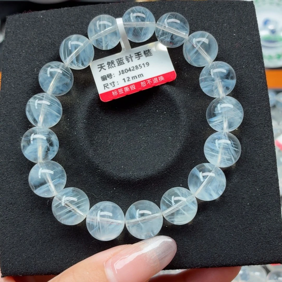 未镶嵌手链水晶蓝针手链