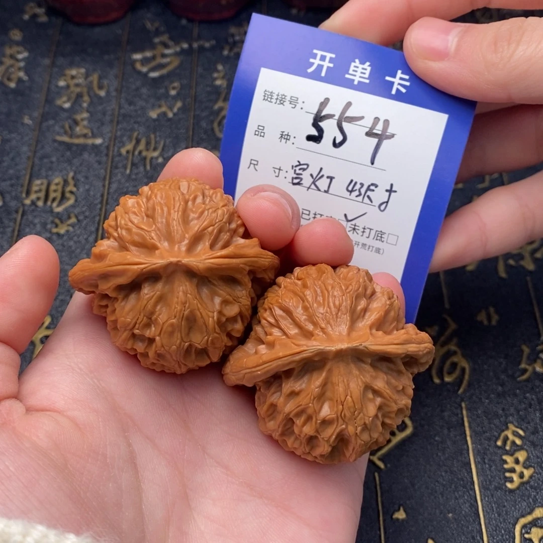吊坠文玩核桃好果子