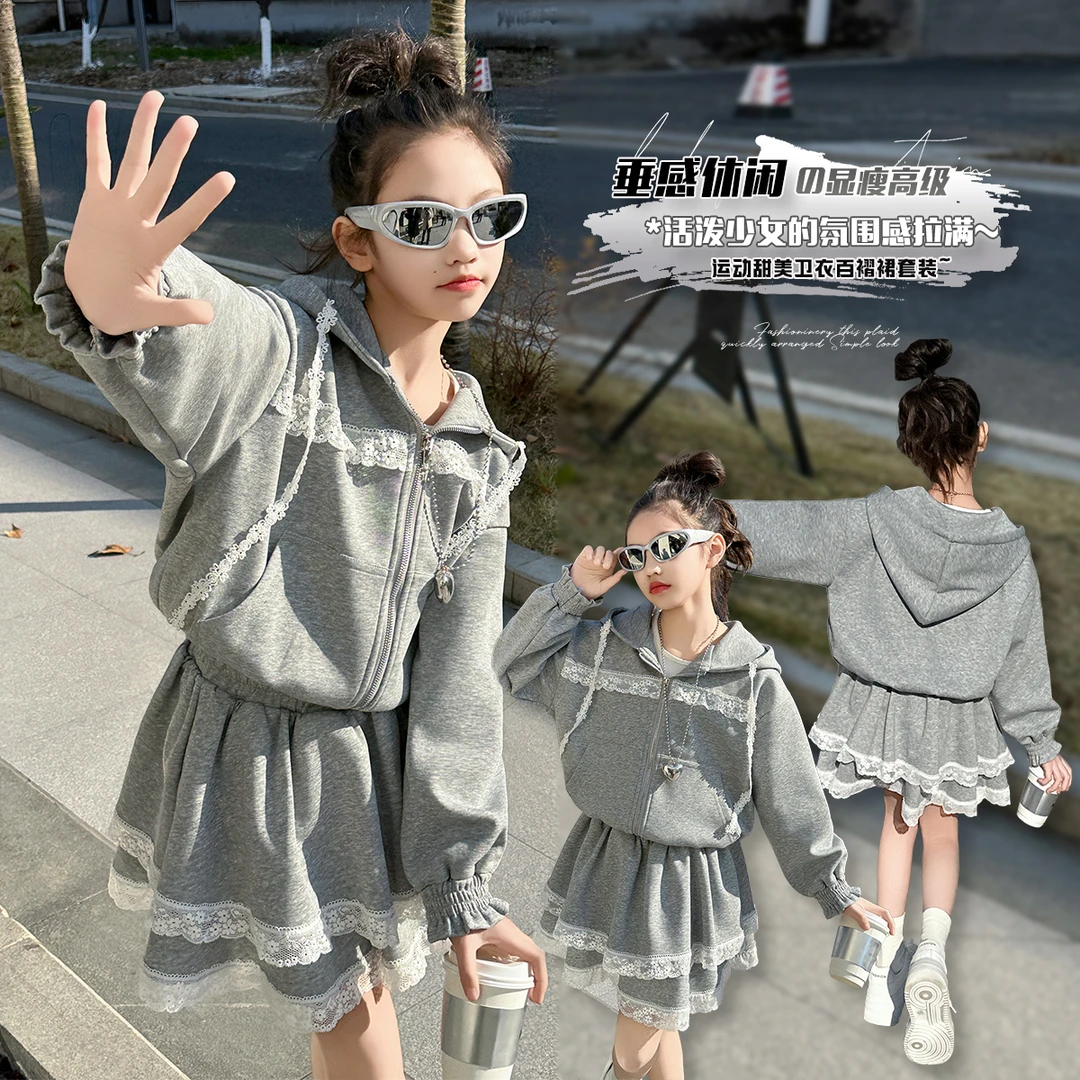 95棉女童春装卫衣蕾丝百褶花边裙套装女孩JK学院风网红外套衣服