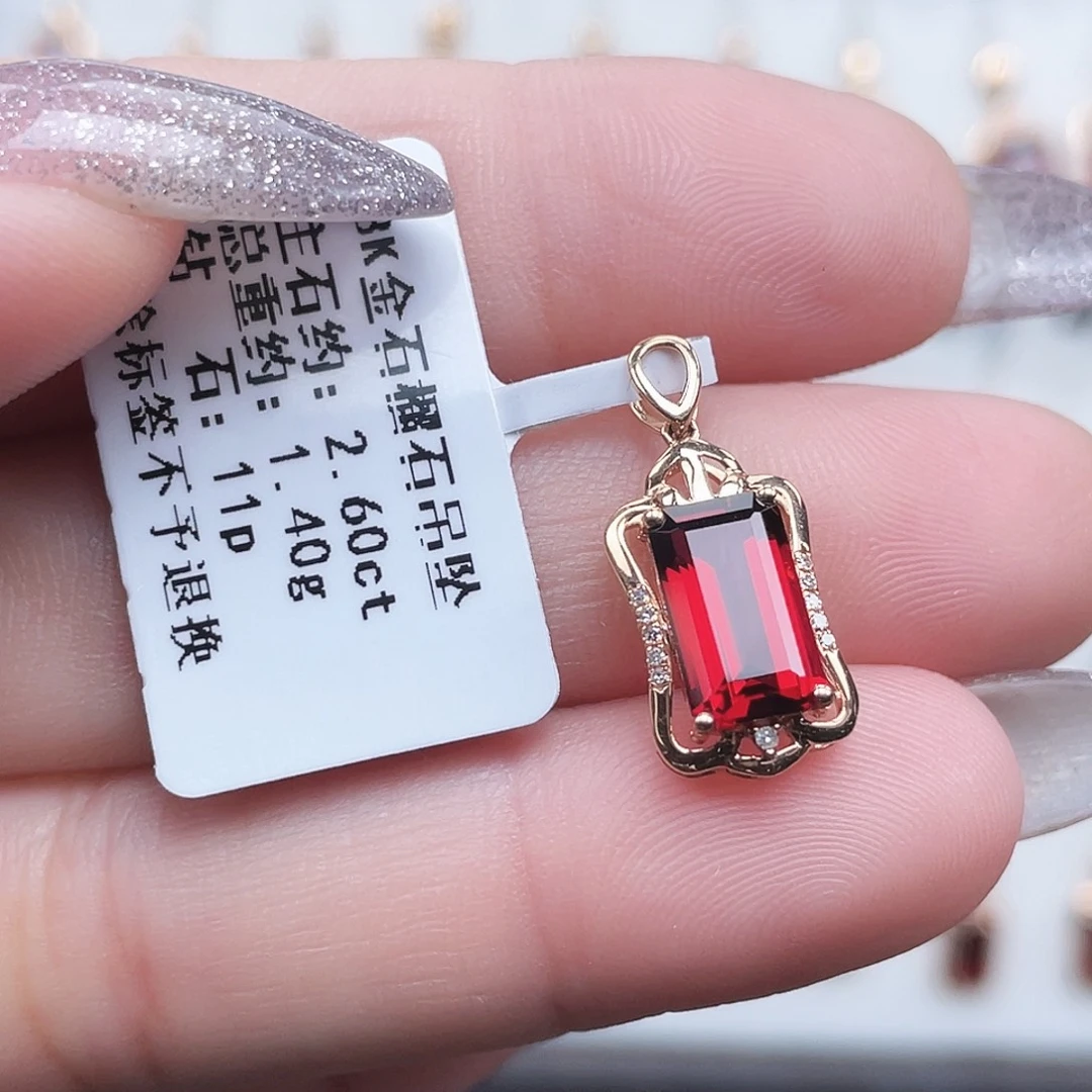 18K金镶嵌石榴石吊坠(不含链)