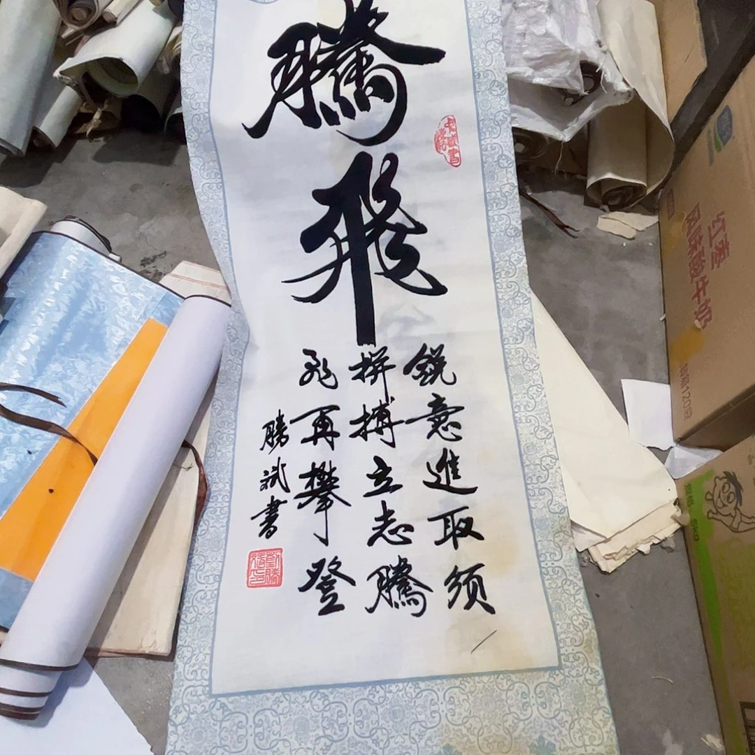 摆件，轴坏，破损，水渍都是正常。