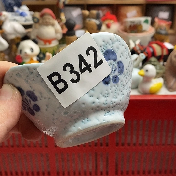 紫砂茶杯王日本精品回流瓷器