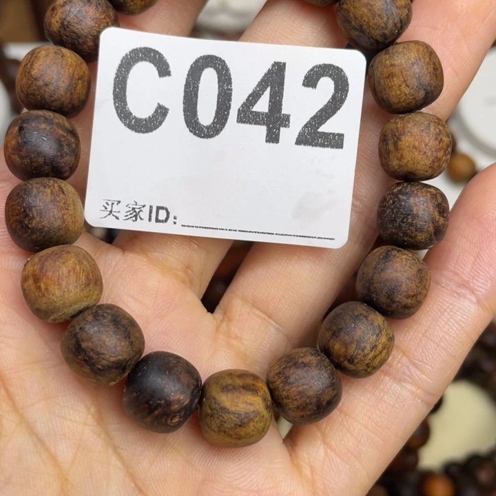 把件贡木感谢大家的支持