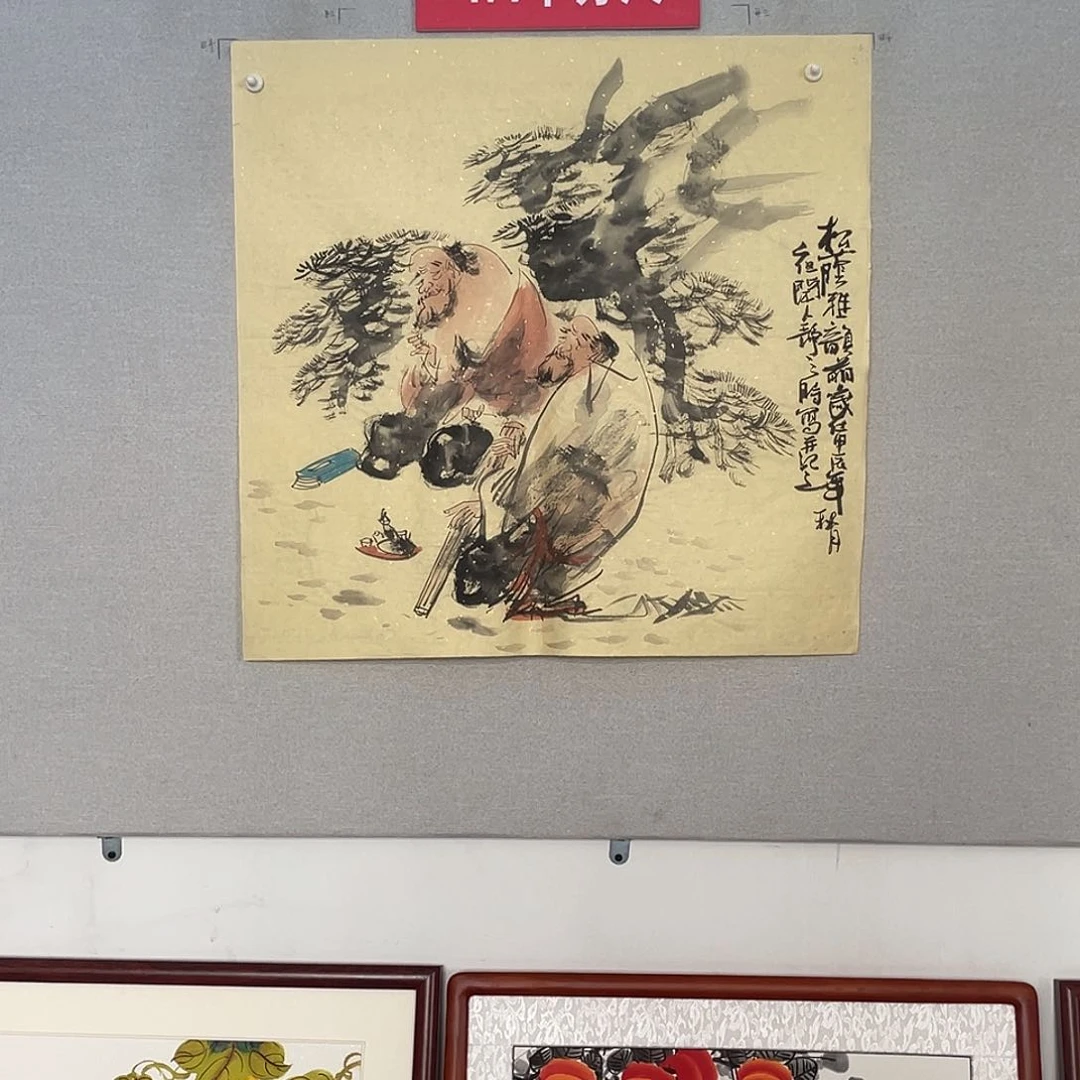 国画山水画作品欣赏6