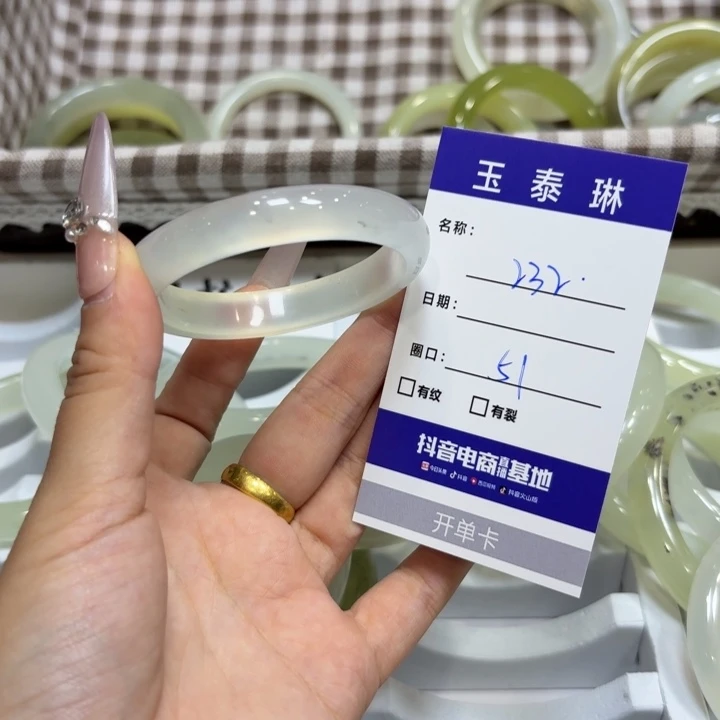 未镶嵌岫玉手镯天然
