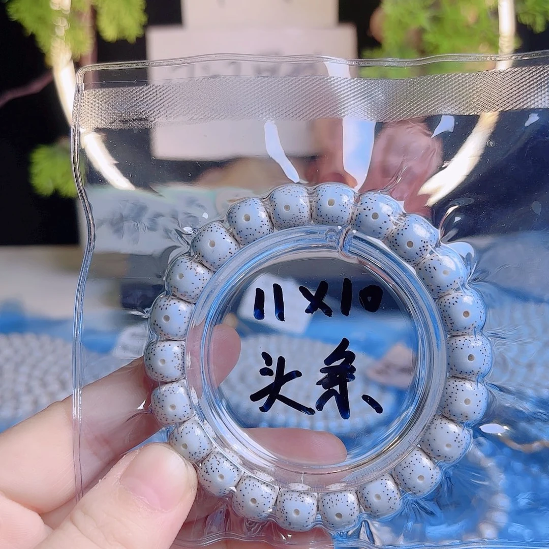 吊坠菩提根/象牙果