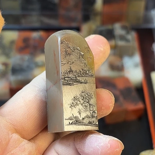 昌化石印石沉*众磊文化竹月刻绘