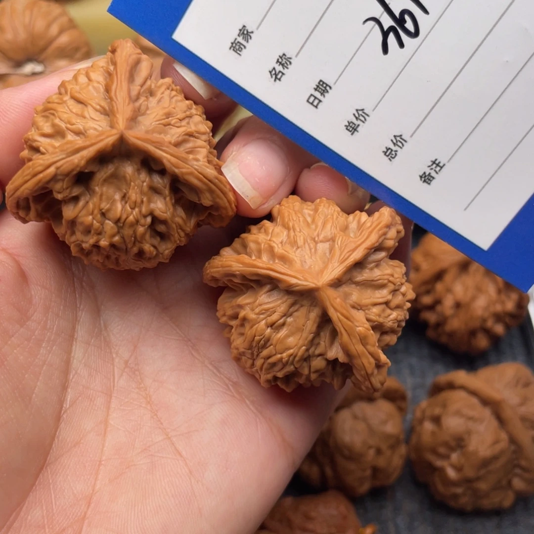 I***生吊坠文玩核桃361号40盘山