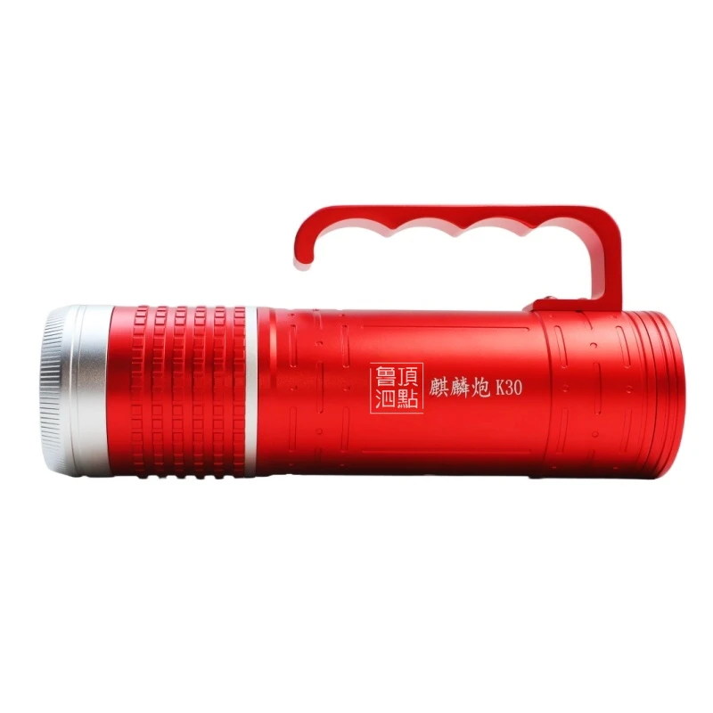 镭射炮K30 夜钓可调焦多光源大功率钓鱼灯激光炮