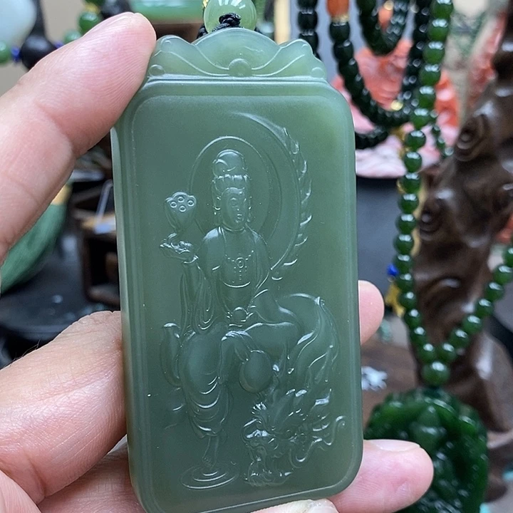 紫***夜和田玉未镶嵌挂件