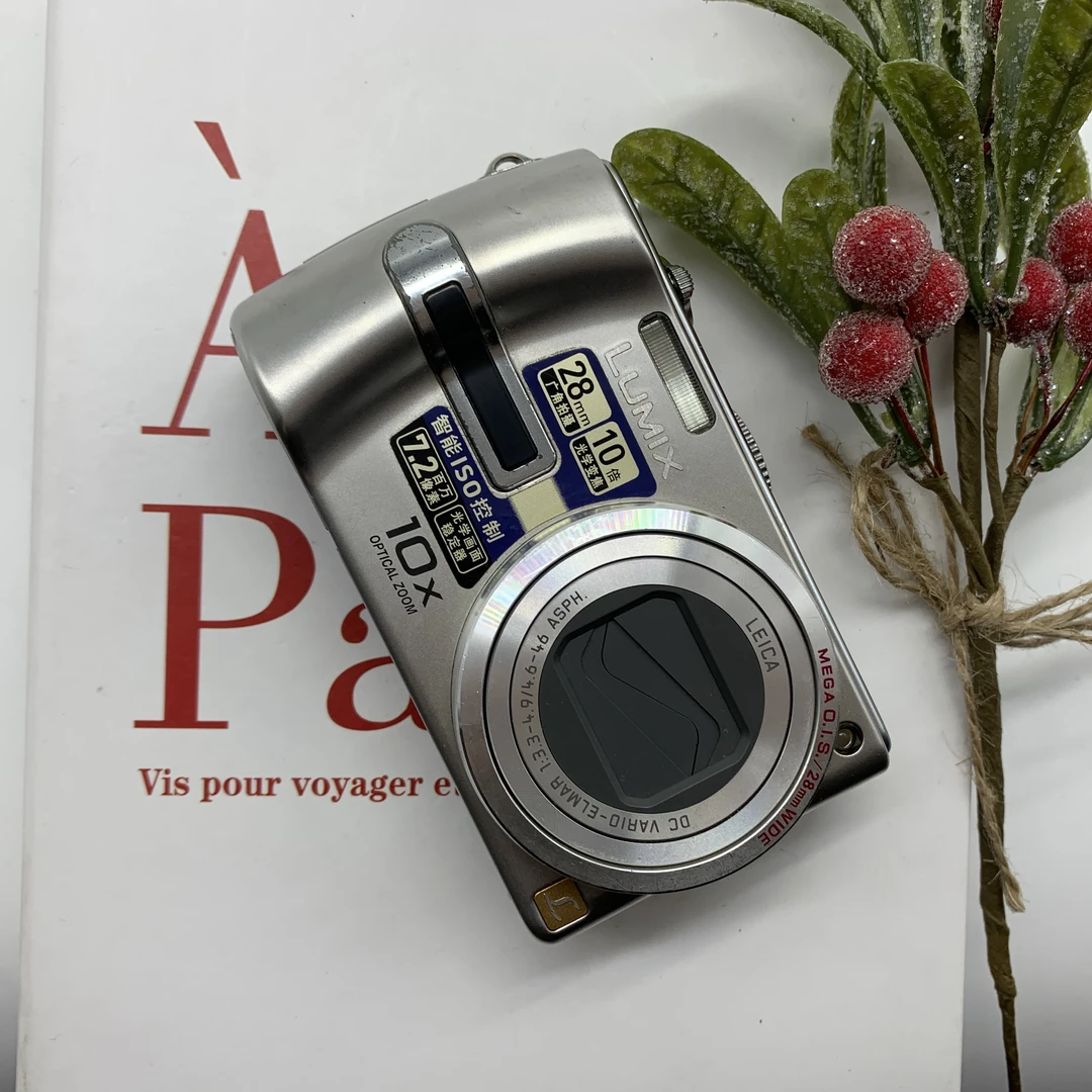 95新 Panasonic/松下 TZ3 720万像素 10倍光学变焦（no退no换）