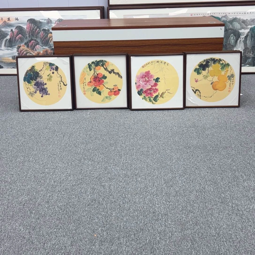 国画国画作品展览等