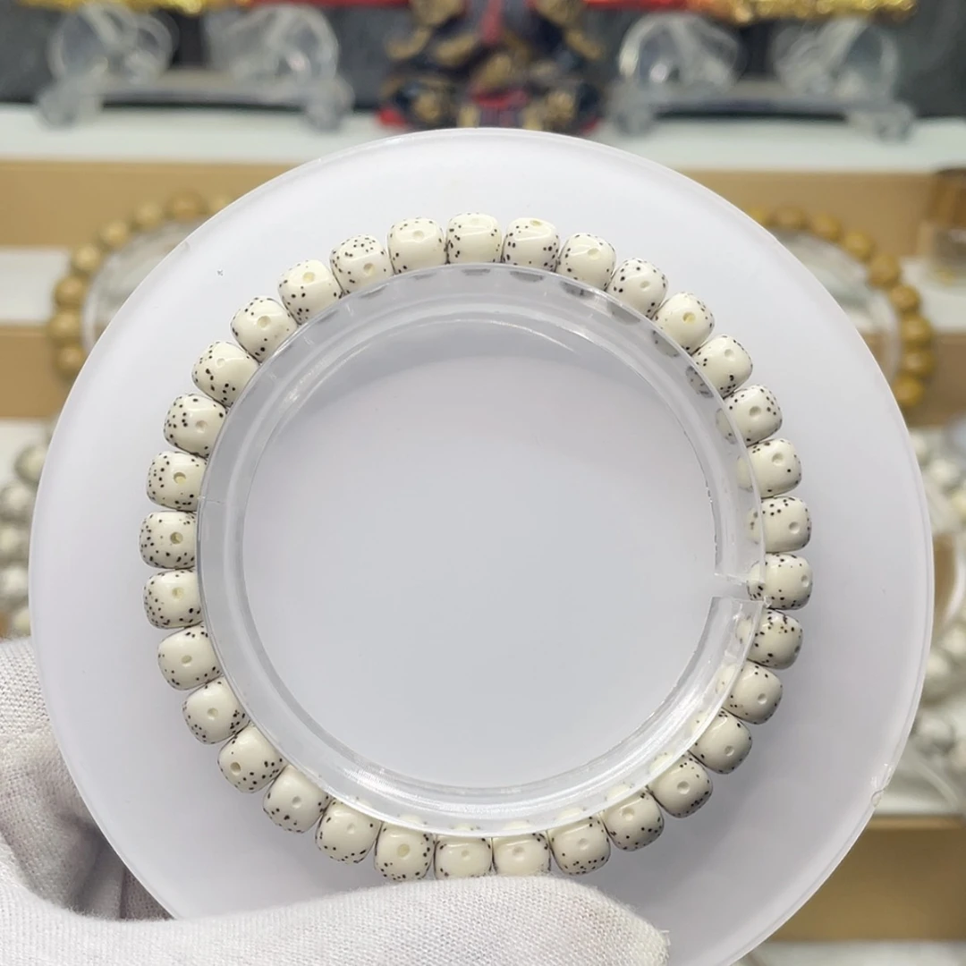 【闪购商品】星月菩提手串星月菩提7/6