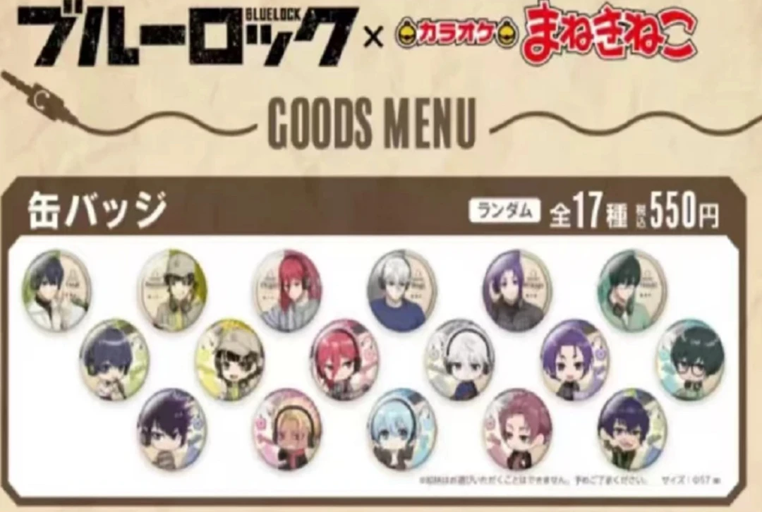 【蓝锁】KTV联名吧唧徽/拍立得