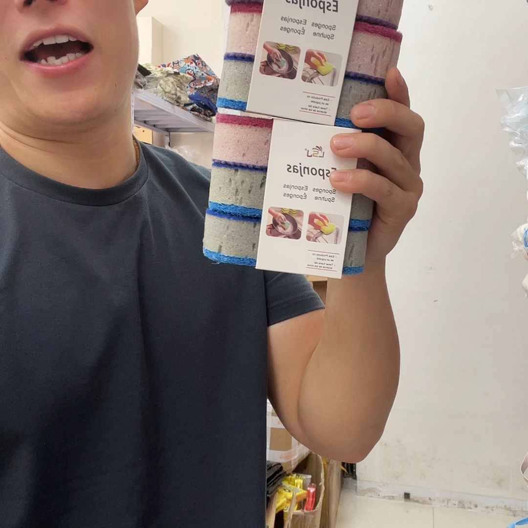 PU化妆包等产品和产品为
