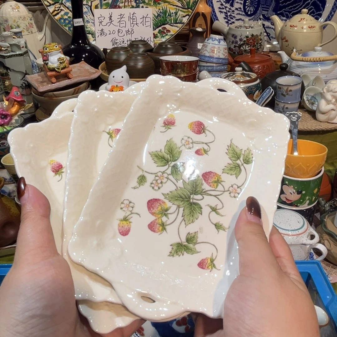 花***姐其他散瓷，默认微瑕，完美者慎拍