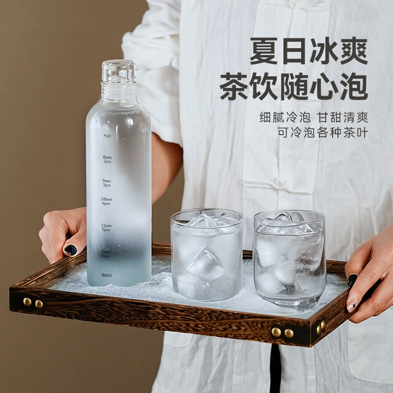 冷萃杯便携随行透明大容量冷泡茶杯子刻度瓶玻璃水杯茶叶中式茶具