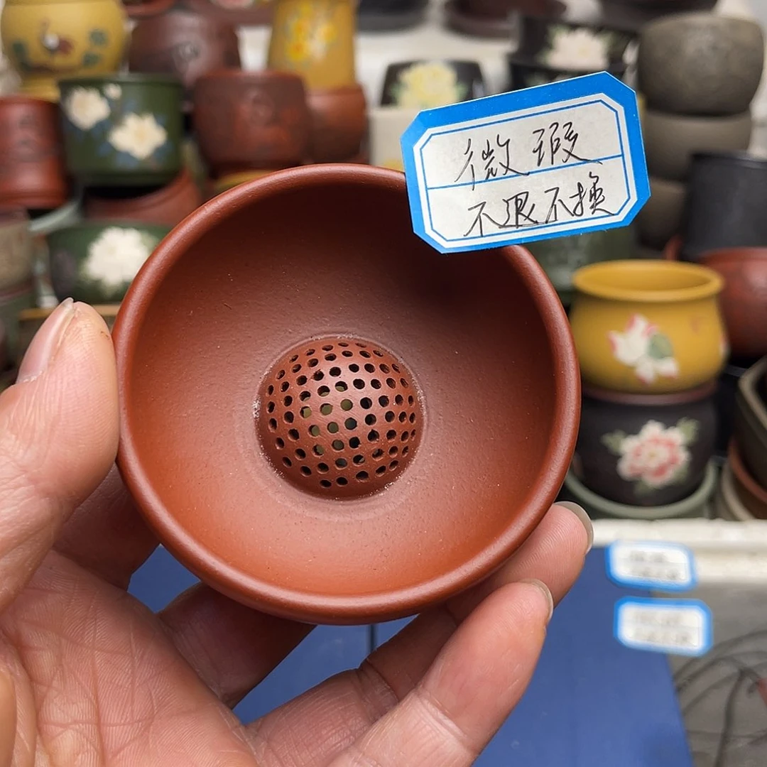 瑕疵处理 不退不换