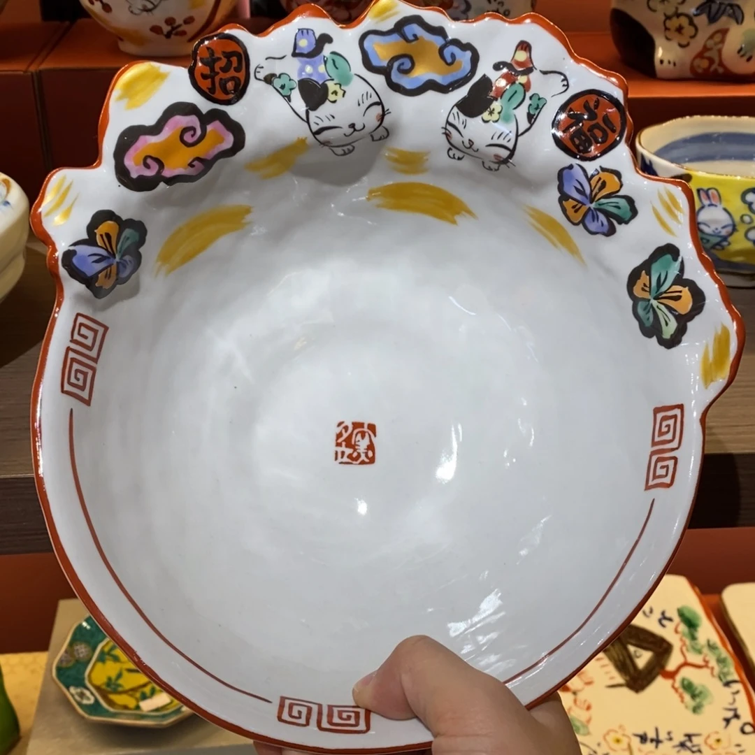 24✖️21 厘米 小杨瓷器陶瓷