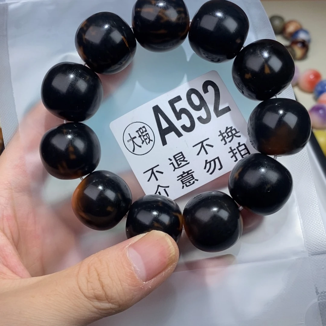 手串白玉菩提592号大瑕疵不退不换 大坑大裂