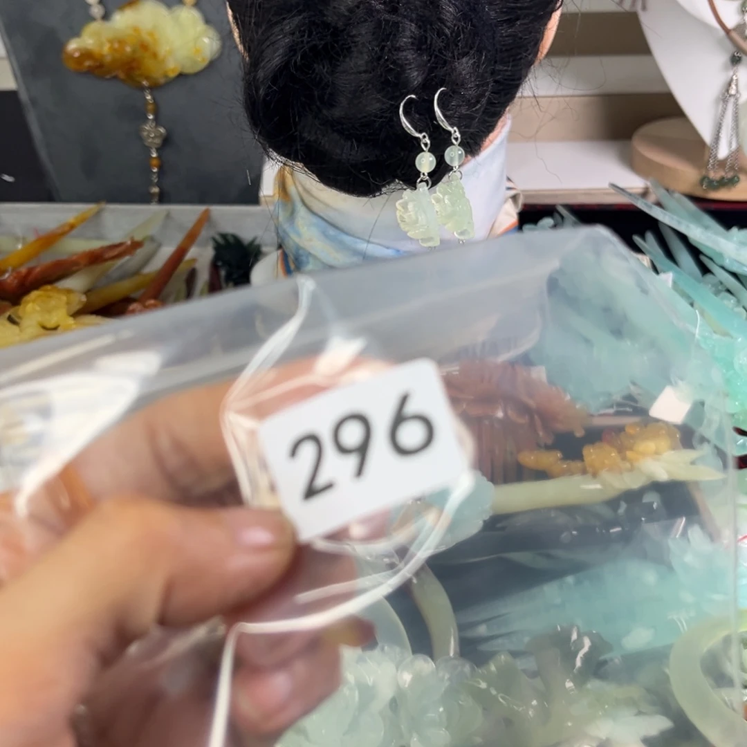 岫玉未镶嵌耳饰七*