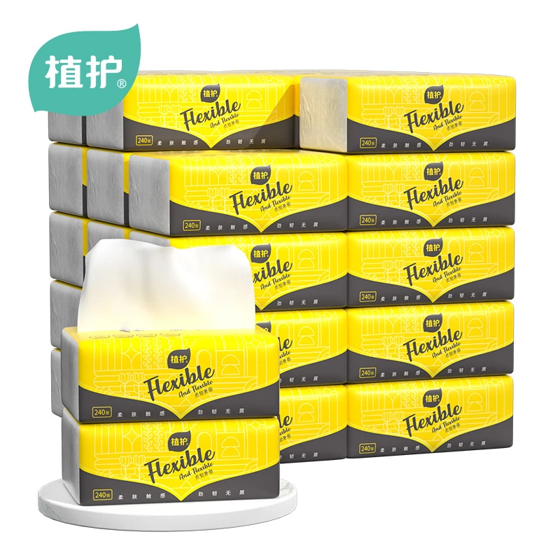 植护抽纸6大包餐巾纸家用纸四层抽取式面巾纸卫生纸纸巾