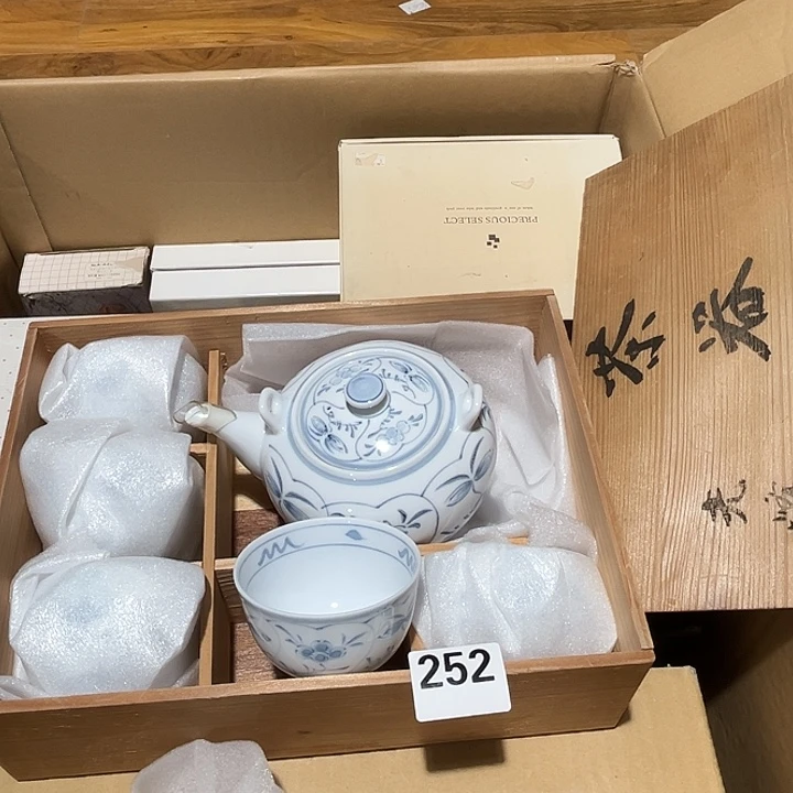 瓷片呀工艺品摆件瓷器摆件正能量