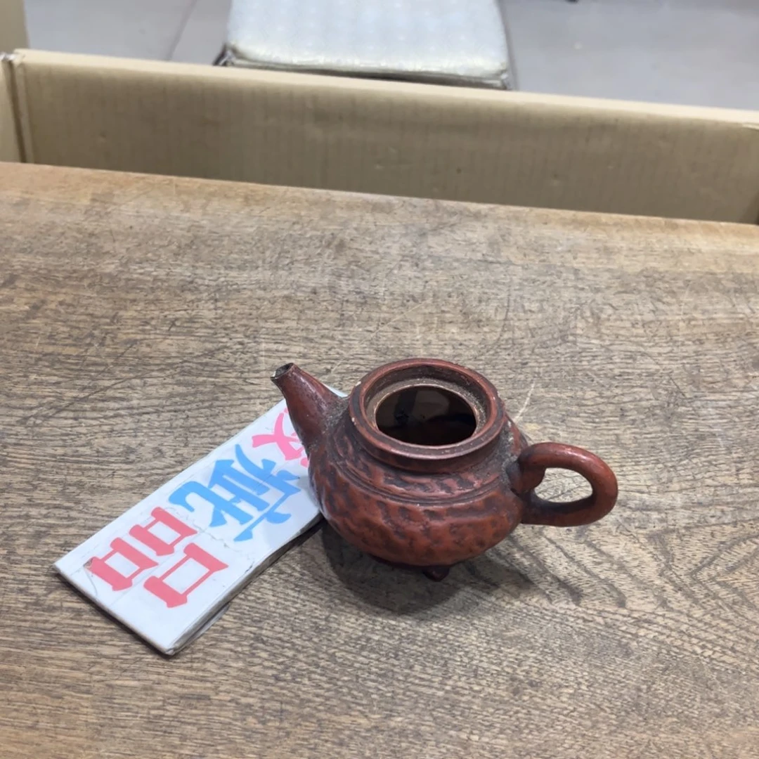 汤***斯茶茶茶茶茶茶茶茶茶
