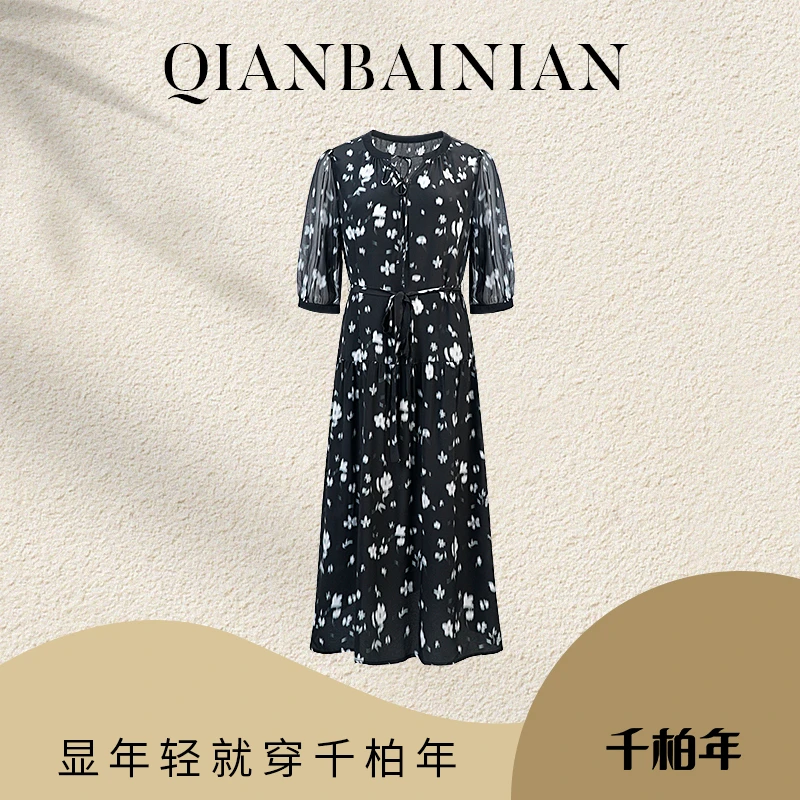 千柏年【栀子花开】水墨印花02双绉桑蚕丝连衣裙C3027
