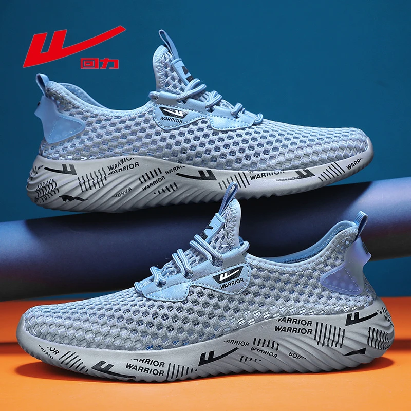 回力男鞋2025秋季大网孔镂空透气网面鞋跑步软底轻便休闲运动潮鞋