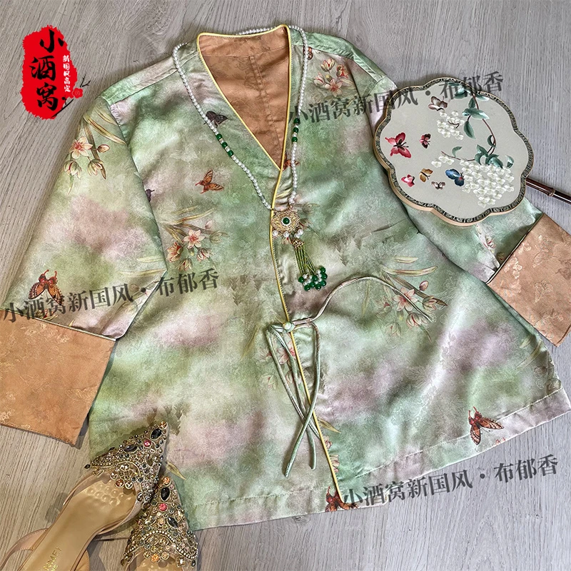 [青柠]  小酒窝新国风 新中式提花气质外套-62/009