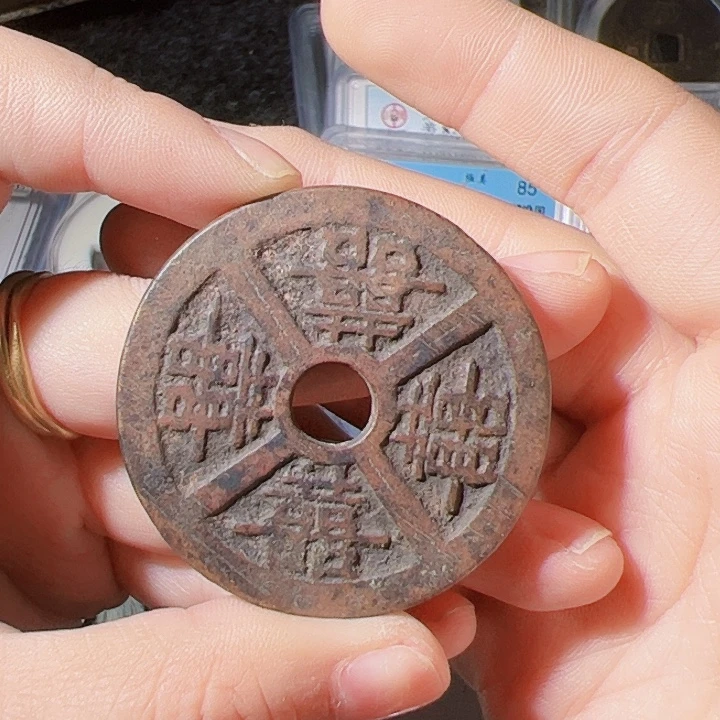 银S925假的花钱漂亮的123