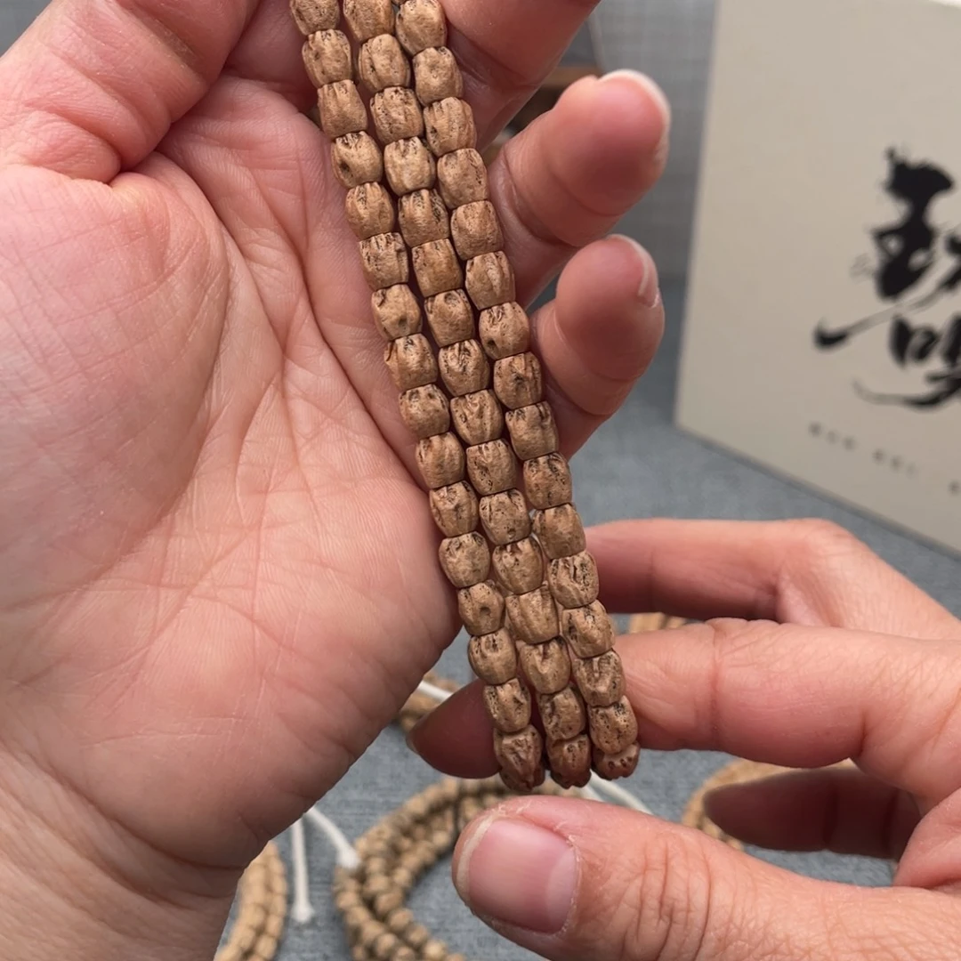 柏香籽/百香籽手串