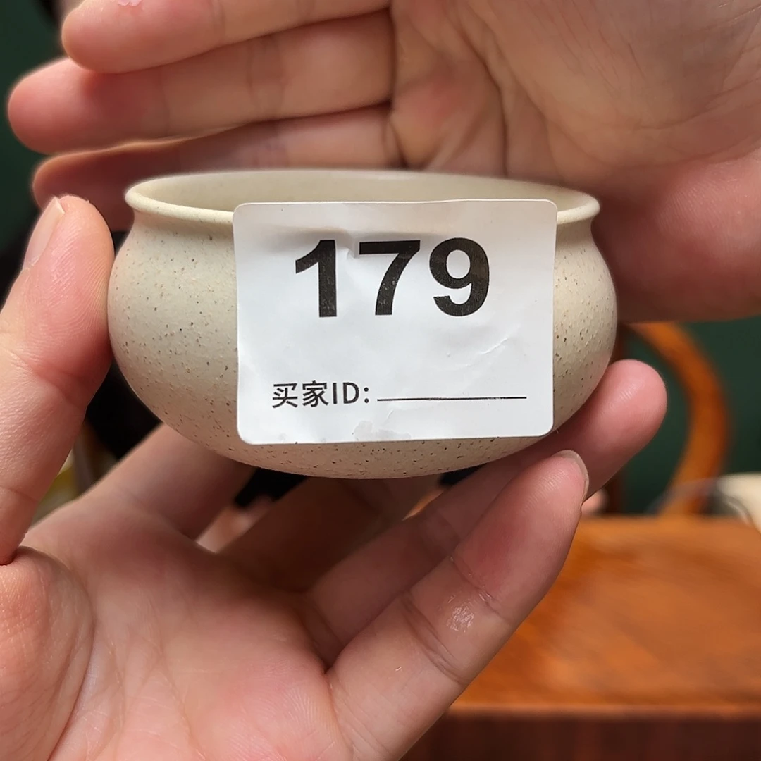 紫砂茶宠杯子179