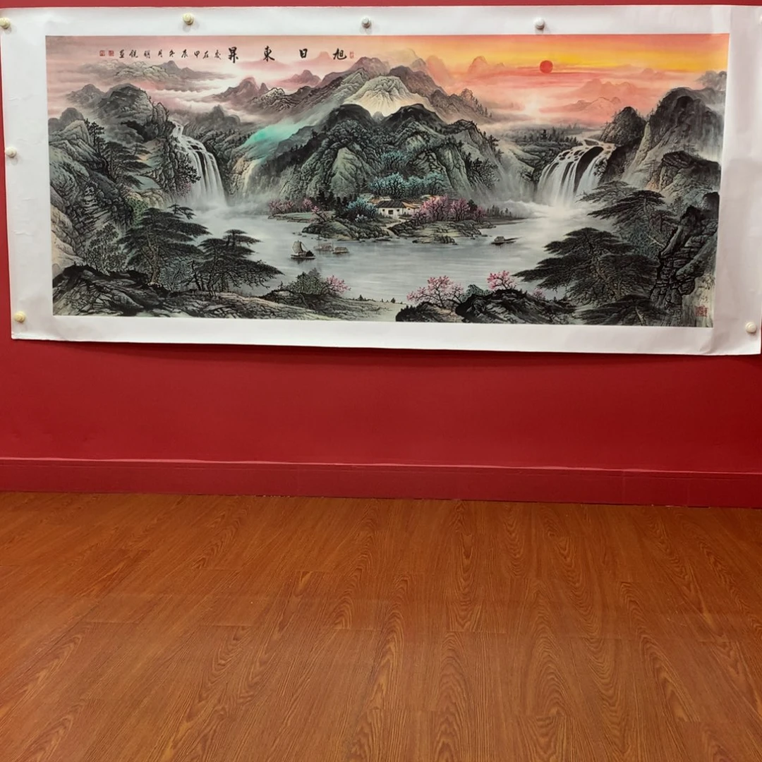 兆***际国画小八尺小八尺