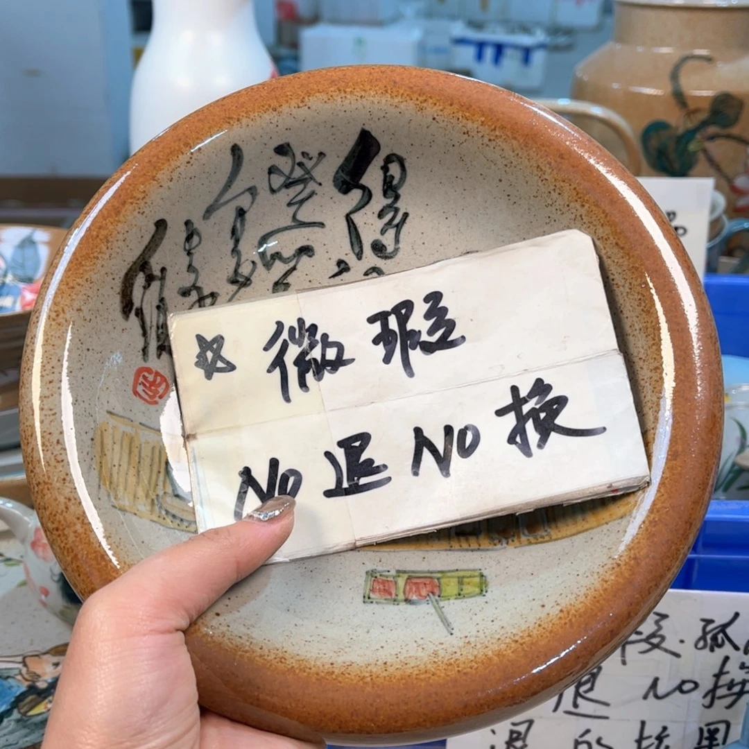 景德镇陶瓷手工杯