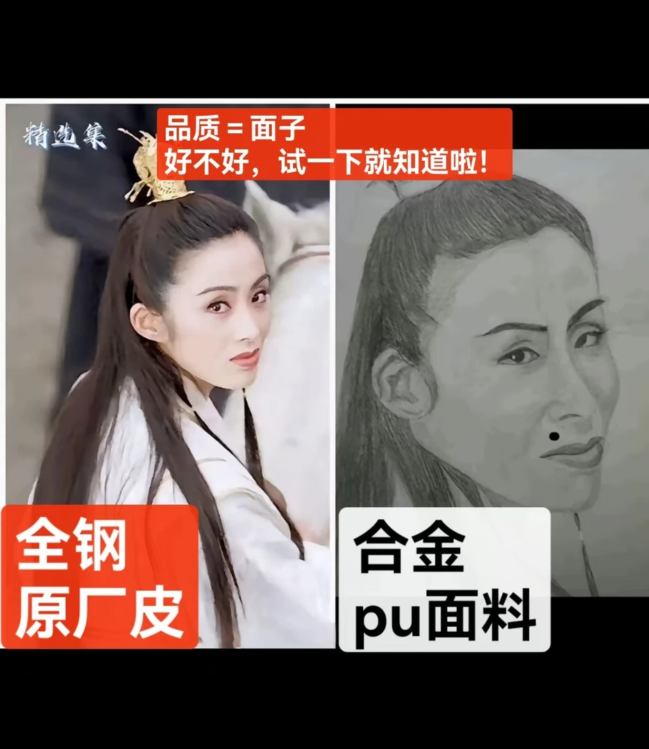斜挎单肩女士包包