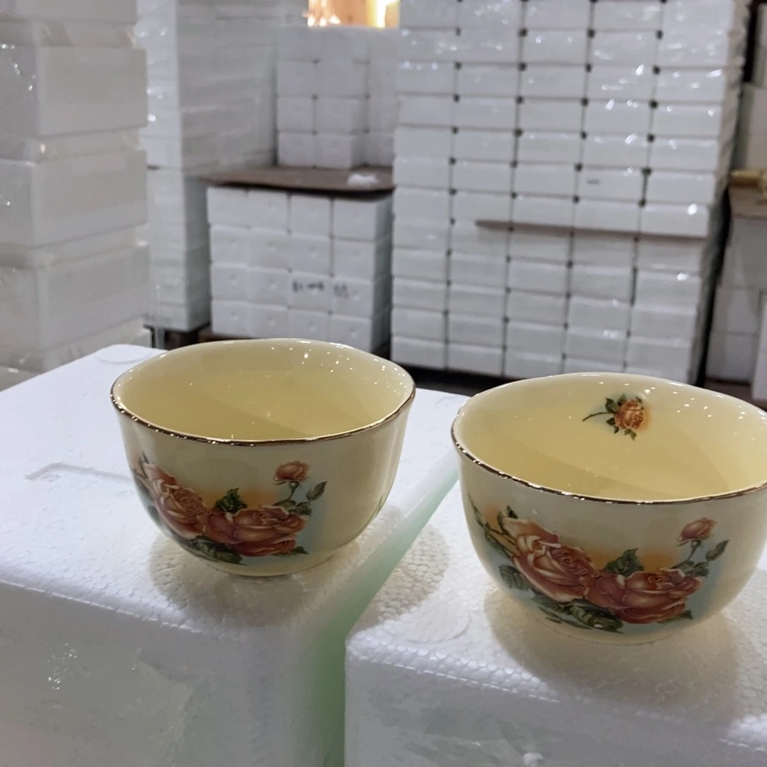 星博陶瓷……………………………………2