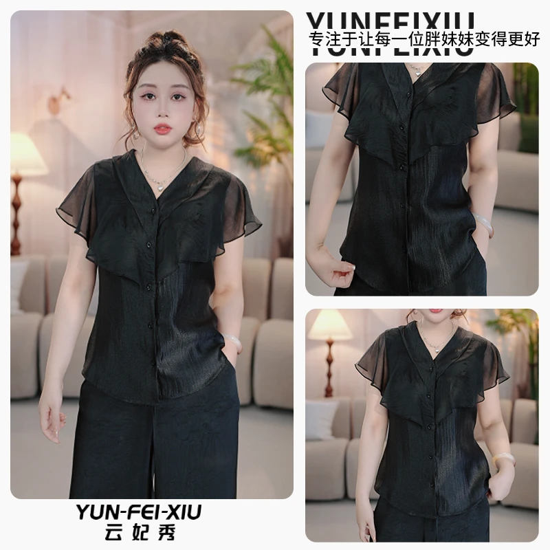 云妃秀大码女装衬衫时尚休闲宽松显瘦遮肉胖妹妹V领百搭夏季1071