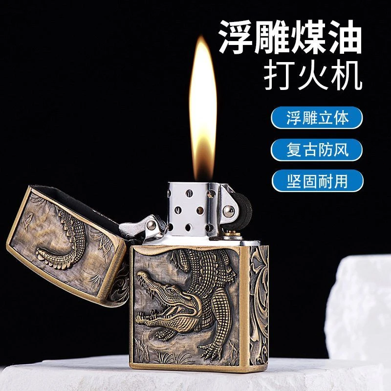 ZORRO佐罗鳄鱼盔甲煤油防风打火机加厚一体机创意复古送男友礼物