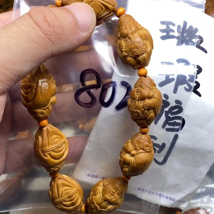 手串/手链橄榄核橄榄核雕工艺手串