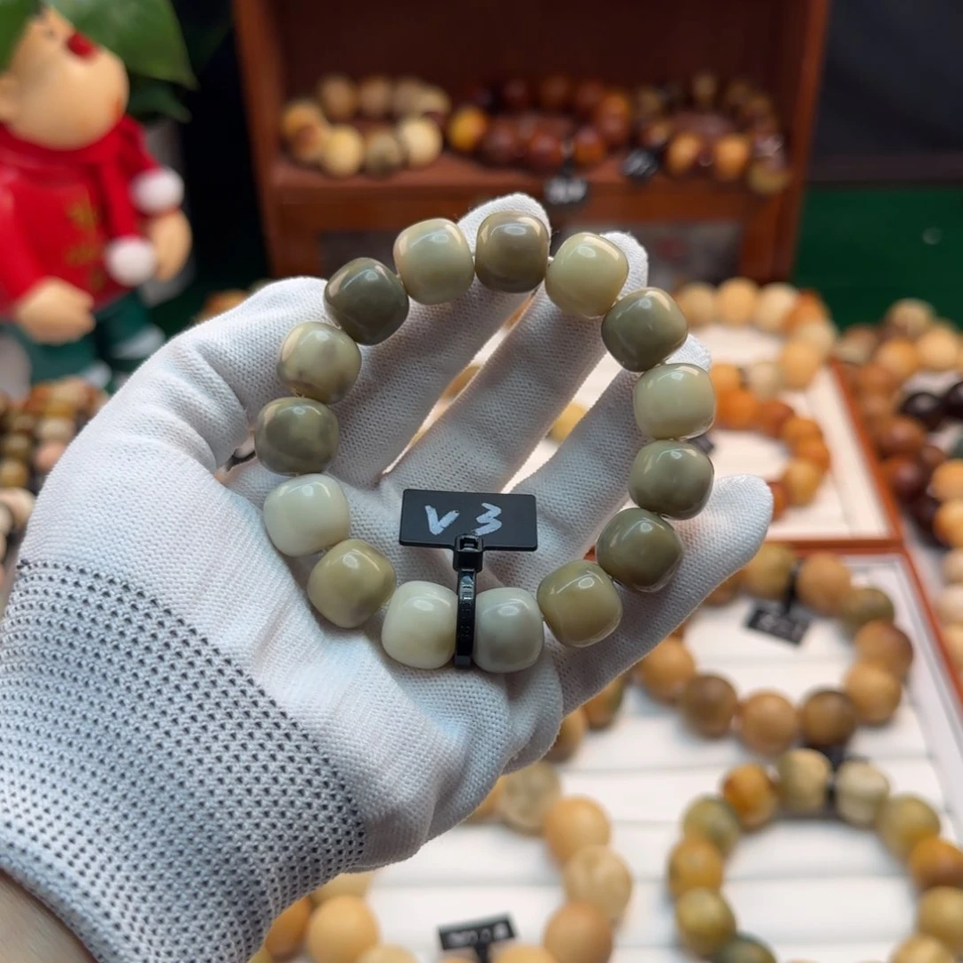 菩提根/象牙果手串卡15桶珠微瑕