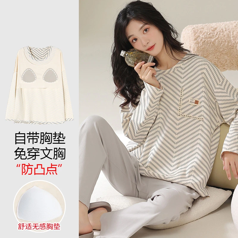 浪莎春秋季棉质睡衣女2025年新款长袖带胸垫可外穿家居服冬季套装