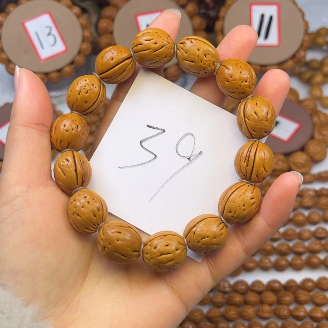 核桃龙纹桃核手串肚卡15脑纹
